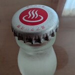 友桝飲料 - 
