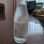 友桝飲料 - 