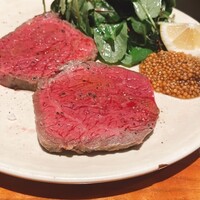 erba - 
