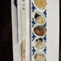 喜久家 - 