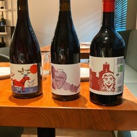 erba - 