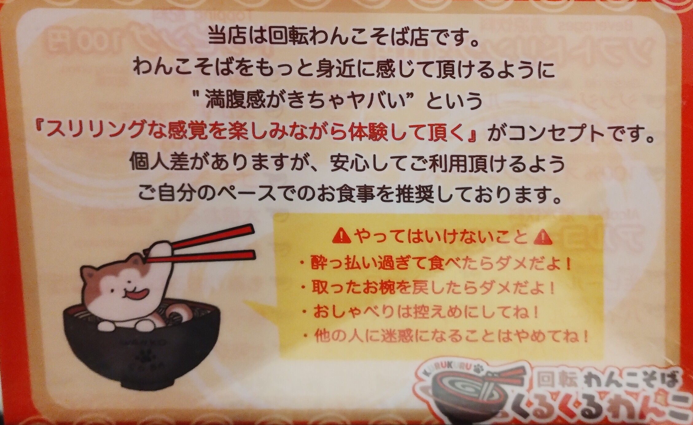 くるくる様確認用 くるくる様確認用☆ クルクル様ご確認用