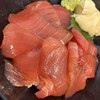 王様のまぐろ食堂