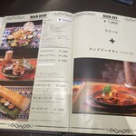 106 サウスインディアン - 