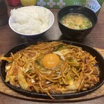 花山椒 - 