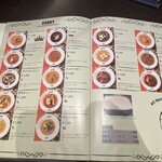 106 サウスインディアン - 