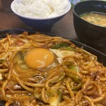 花山椒 - 