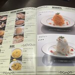 106 サウスインディアン - 