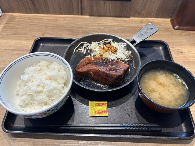 Yoshinoya Kowaridori Ten