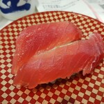魚べい - 料理写真:大切りまぐろ130円