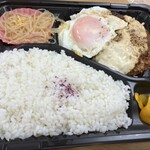 食べリバティ - 