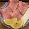 焼肉ぽむる