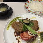 アルカディア - 