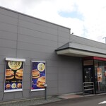 マクドナルド  - 