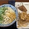 丸亀製麺 キュービックプラザ新横浜店