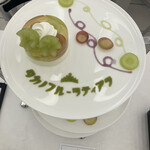 タカノフルーツティアラ - 