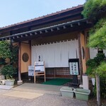 直指庵 - 外観