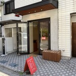 エイト コーヒー - 