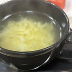 アルカディア - 