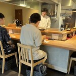 ジャパニーズ ラーメン 五感 - 