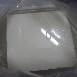 道の駅 ニセコビュープラザ_1