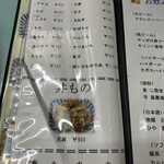 じんで  - 天丼　空腹時には最強