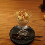 Kojitsu - Peach Sorbet, Peach, Peanuts