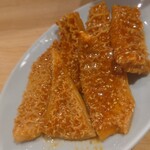 荻窪焼肉 さく - 