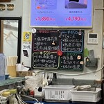 じんで  - ビールのお友達が沢山おります(^^)