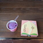 くらしき桃子 - 料理写真: