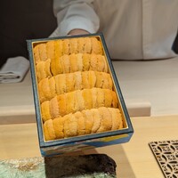 鮨 四心 - 