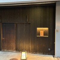 鯖とか烏賊とか真とか - 