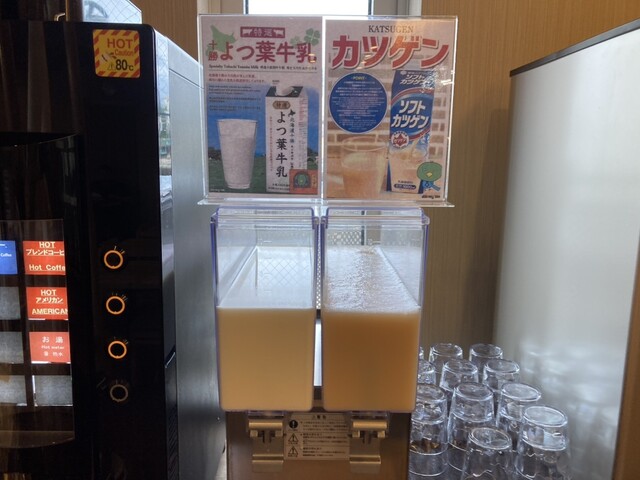 レストラン HATAGO 北見店