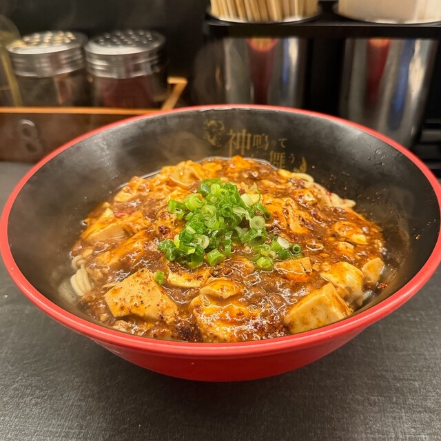 Mabo Men Senmon Ten Kaminari Te Ran wa Mau