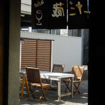 くしだ蔵 - 店内から見たテラス席