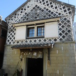 くしだ蔵 - 外観