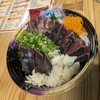 土佐黒潮水産 黒潮ひろば