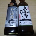 セブンイレブン - 料理写真: