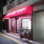 瀧野川 - 外ズラ