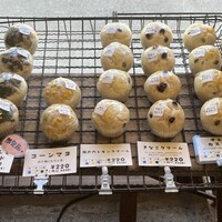 しのぱん 天然酵母の蒸しパン屋しのぱん (@shinopan_tokyo) · Fuchu, Tokyo