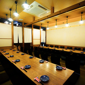 居酒屋 和の音 帯広駅前店 - 帯広（居酒屋）の写真