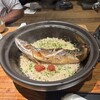 産直さばと青魚 伏見あおい