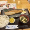 旨い魚とレモンサワー トロ匠 新宿三丁目店