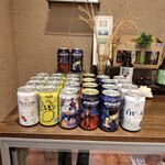 ヘリオス酒造 - 