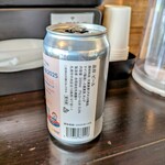 ひるまがり - ラベル