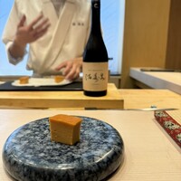 鮨 浩也 - マリアージュ