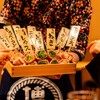 炭火串焼き 海鮮料理 燦々