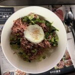 Karuizawa Koshizuka Purinsu Shoppingu Puraza Ten