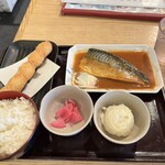 新宿 丸港水産 - 