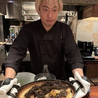 蒼 - 